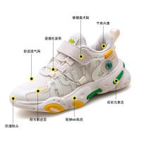 uploads/erp/collection/images/Children Shoes/xingtong/XU0523217/img_b/XU0523217_img_b_2